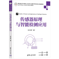 ������ԭ���c���ܙz�y(c��)��(y��ng)��