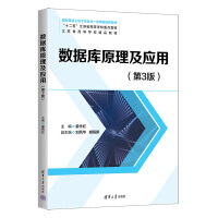 ��(sh��)��(j��)��ԭ������(y��ng)��