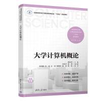 ��WӋ��C��Փ