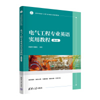 늚⹤�̌�(zhu��n)�I(y��)Ӣ�Z(y��)��(sh��)�ý̳�