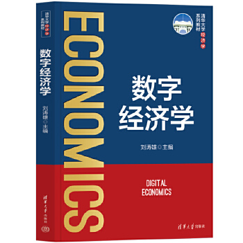  ��(sh��)�ֽ�(j��ng)���W