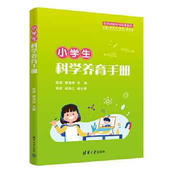  С�W���ƌW�B(y��ng)���փ�