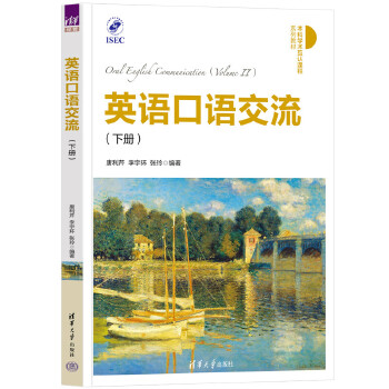  Ӣ�Z���Z���� (��(c��))