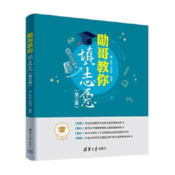  �׸������־Ը(�����棩