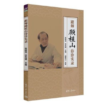  �����ֲɽ���\���