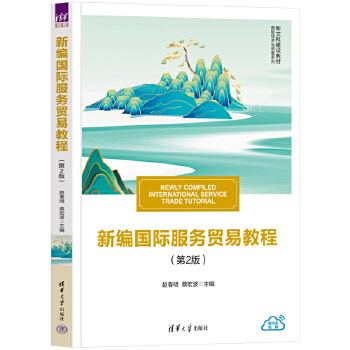  �¾���(gu��)�H����(w��)�Q(m��o)�׽̳̣���2�棩