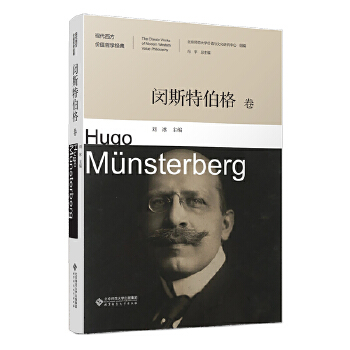  �F(xi��n)�������r(ji��)ֵ�܌W(xu��)��(j��ng)�䡤�h˹�ز����