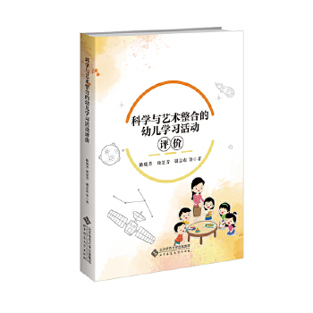  �ƌW�cˇ�g���ϵ��׃��W������u�r