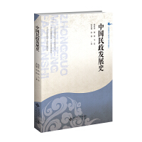 �Ї������l(f��)չʷ