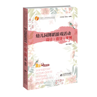 �׃��@�赸�Α��ӣ��O(sh��)Ӌ��ָ��(d��o)������