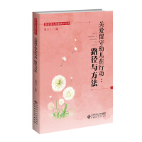 �P(gu��n)�������׃����Є�(d��ng)��·���c����