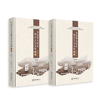  ����(gu��)�A����^(q��)�������c�Ļ��о���ȫ����(c��)