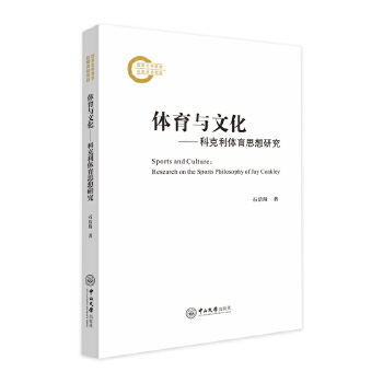 �w���c�Ļ�