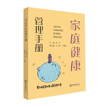  ��ͥ���������փ�