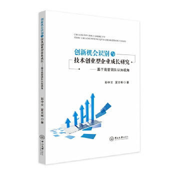  ��(chu��ng)�C(j��)���R�e�c���g(sh��)��(chu��ng)�I(y��)����I(y��)���L�о�:���ڸ߹܈F(tu��n)�(du��)�J(r��n)֪ҕ��