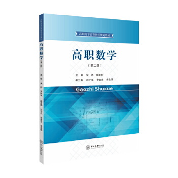  ����(sh��)�W(xu��)���ڶ��棩