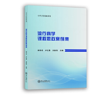  ���в��W(xu��)�n��˼��������