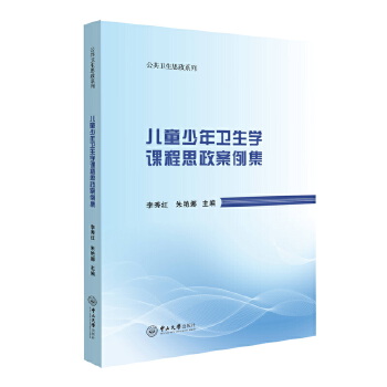  ��ͯ�����l(w��i)���W(xu��)�n��˼��������