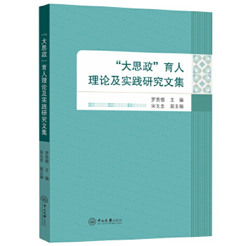 ����˼����������Փ�����`�о��ļ�