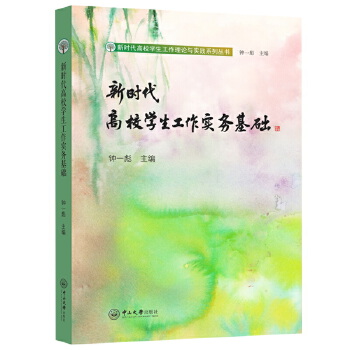  �r����У�W(xu��)��������(sh��)��(w��)���A(ch��)