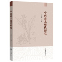 ��ˎݭ�g(sh��)�F(xi��n)���о�