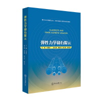 �������W(xu��)������Ԫ