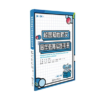  У�@֪�Է���ͬ�������(sh��)�`�փ�