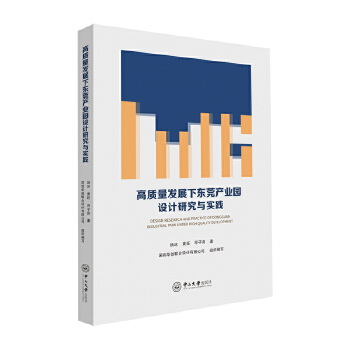 ���|(zh��)���l(f��)չ�|ݸ�a(ch��n)�I(y��)�@�O(sh��)Ӌ�о��c���`