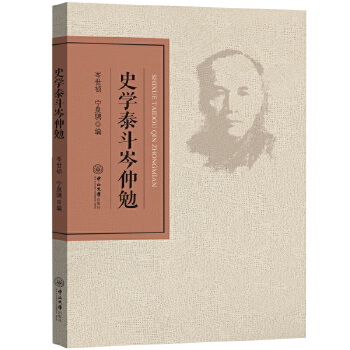  ʷ�W̩�������