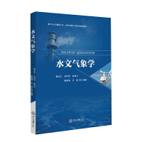 ˮ�Ě���W(xu��)