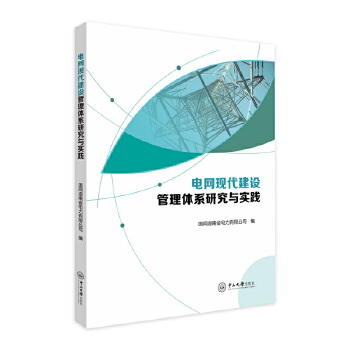  늾W(w��ng)�F(xi��n)�����O(sh��)�����wϵ�о��c��(sh��)�`