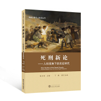 ������Փ�����˙�(qu��n)ҕ���µČ��C�о�