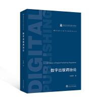 ��(sh��)�ֳ����{(di��o)��Փ