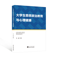 ��W(xu��)��˼�����ν����c��������