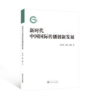 �r(sh��)���Ї�(gu��)��(gu��)�H������(chu��ng)�°l(f��)չ