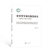 �������{(di��o)���ƶ��о��������ƶ����x���ΌW(xu��)��ҕ��