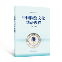 �Ї��մ��Ļ����Z�̳̣����������ģ�