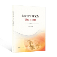 ����ҹ��������о��c̽��