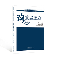 ��������u(p��ng)Փ2024�����4݋������55݋��