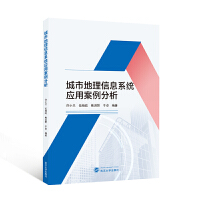 ���е�����Ϣϵ�y(t��ng)��(y��ng)�ð�������