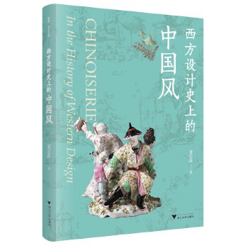  �����O(sh��)Ӌʷ�ϵ��Ї��L(f��ng)