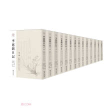  ������ӛ