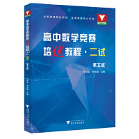 ���Д�(sh��)�W(xu��)��ِ����(y��u)�̳̣���ԇ�������