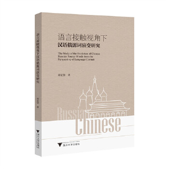  �Z(y��)�Խ��|ҕ���h�Z(y��)��Դ�~��׃�о�