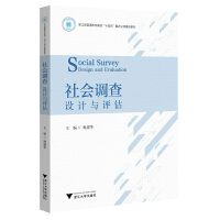 ����{(di��o)�飺�O(sh��)Ӌ(j��)�c�u��