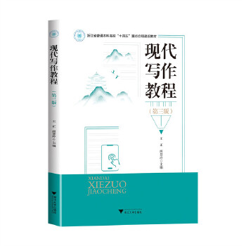  �F(xi��n)�������̳̣������棩