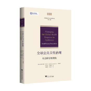  ȫ�򹫹��l(w��i)������������ƌW��ҕ��