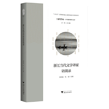  �㽭��(d��ng)���ČW(xu��)�g���LՄ�