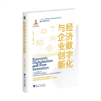  ��(j��ng)��(j��)��(sh��)�ֻ��c��I(y��)��(chu��ng)��