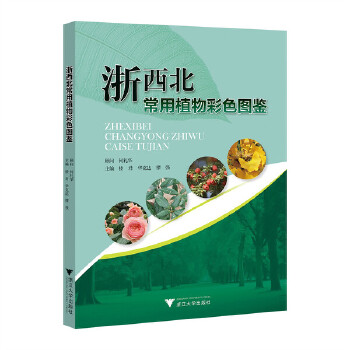  ����������ֲ���ɫ�D�b